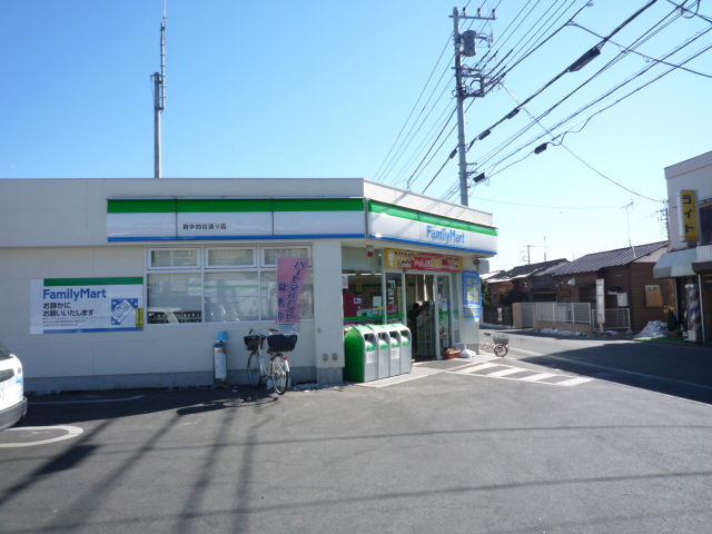 Convenience store. FamilyMart Fuchu Yotsuya street store up to (convenience store) 569m