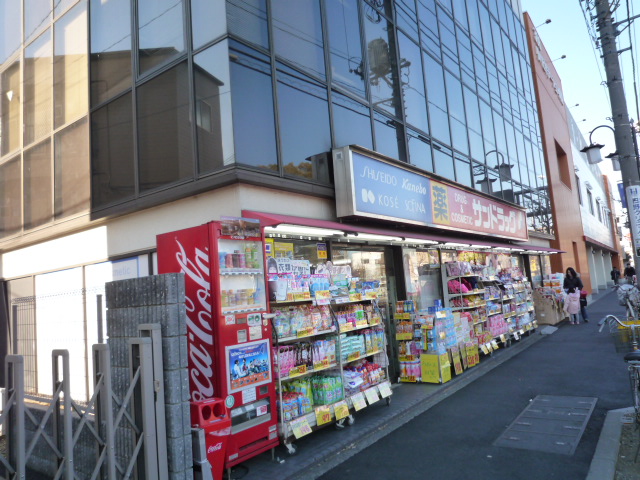 Dorakkusutoa. San drag Nakagawara 715m until the pharmacy (drugstore)