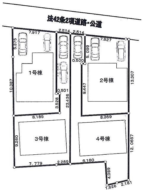 Compartment figure. 43,800,000 yen, 4LDK + S (storeroom), Land area 127.82 sq m , Building area 92.74 sq m