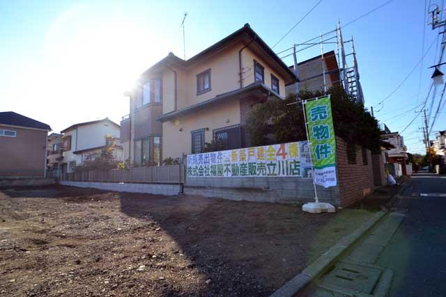 Local photos, including front road. Local (11 May 2013) Shooting