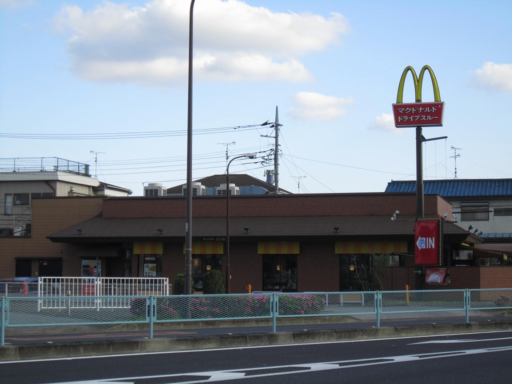 restaurant. McDonald's Yotsuya Bridge Street Fuchu store until the (restaurant) 446m