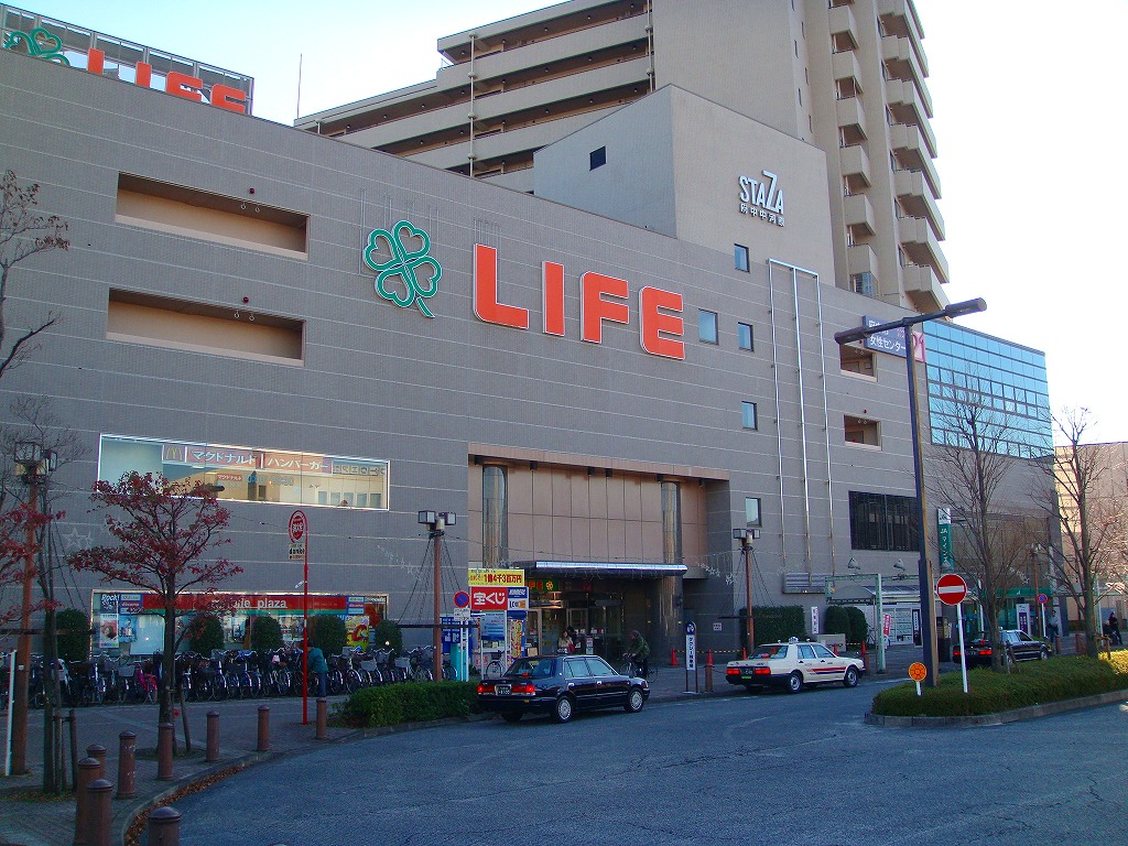 Shopping centre. 886m up to life Fuchu Nakagawara store (shopping center)