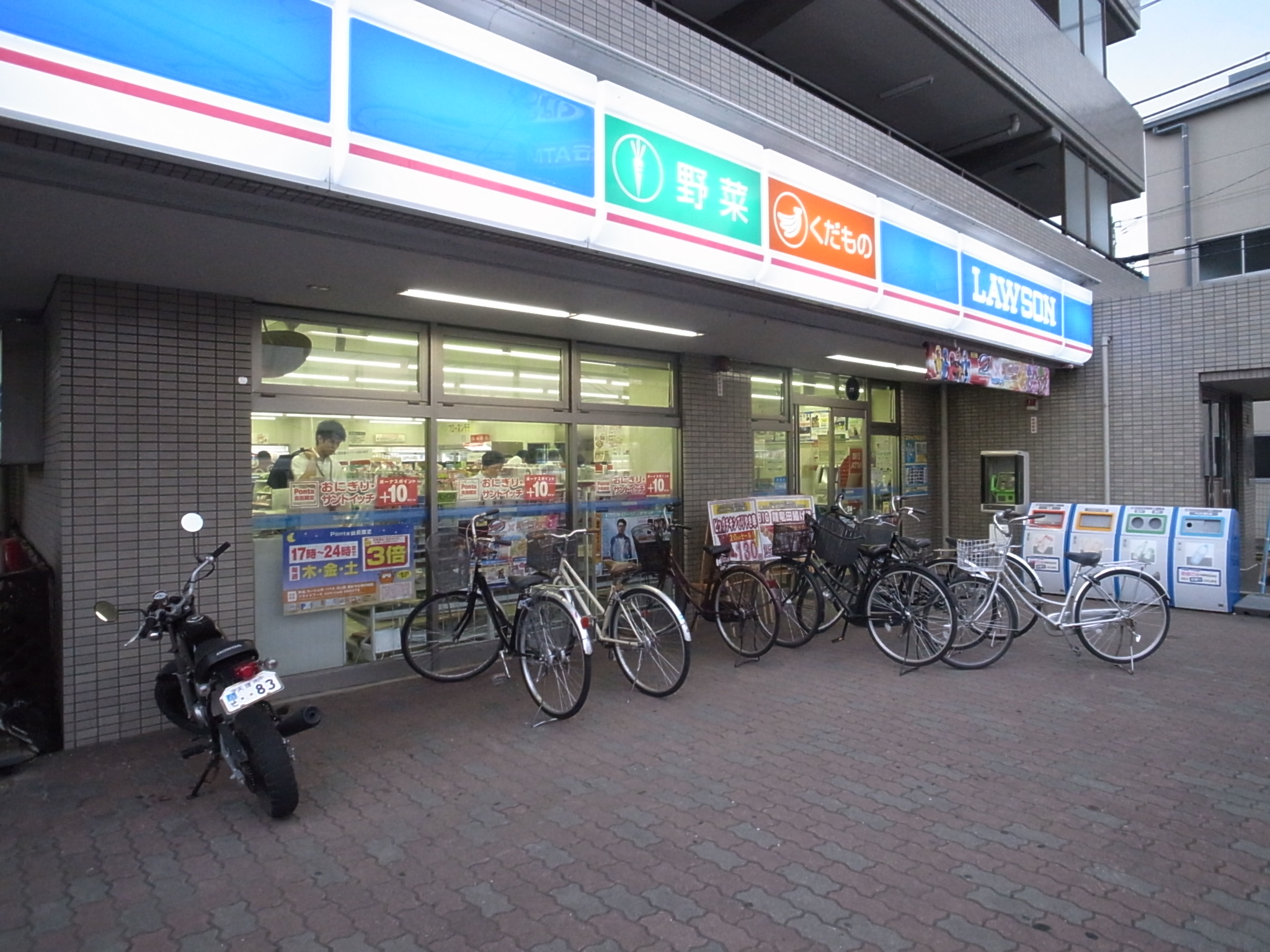 Convenience store. 50m until Lawson Fuchu-cho Bubai store (convenience store)