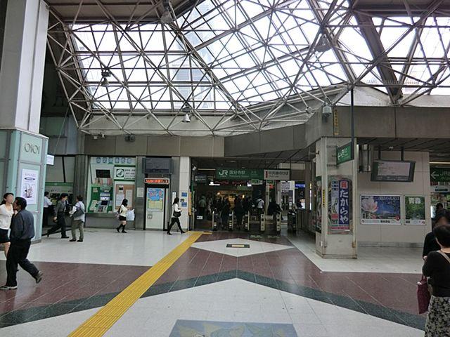 Other. Seibu Railway Kokubunji Station