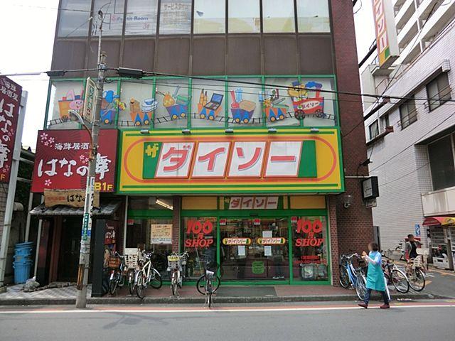 Other. The ・ Daiso