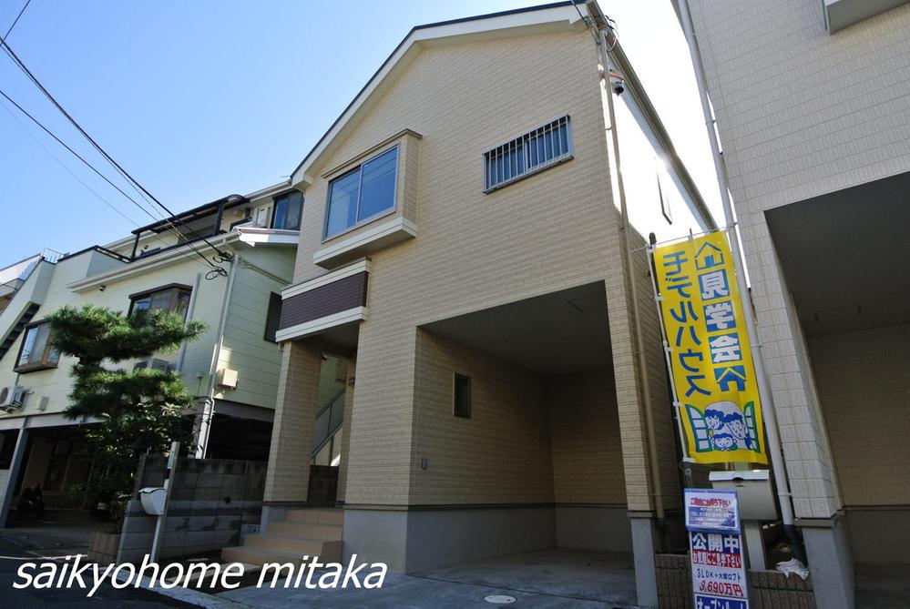 Local appearance photo. local