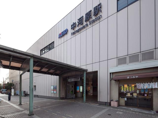 station. Keio Line "Nakagawara" 1120m to the station