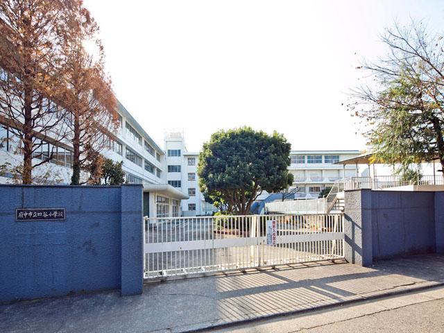 Primary school. Fuchu Municipal Yotsuya 1000m up to elementary school