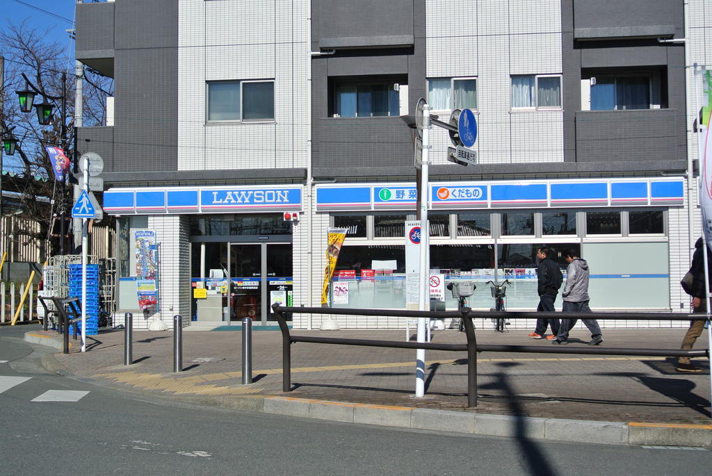 Convenience store. 415m to Lawson Tama Station store (convenience store)