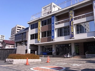 Government office. 400m to Fuchu City Hall (government office)