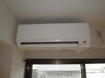 Other Equipment. Air conditioning