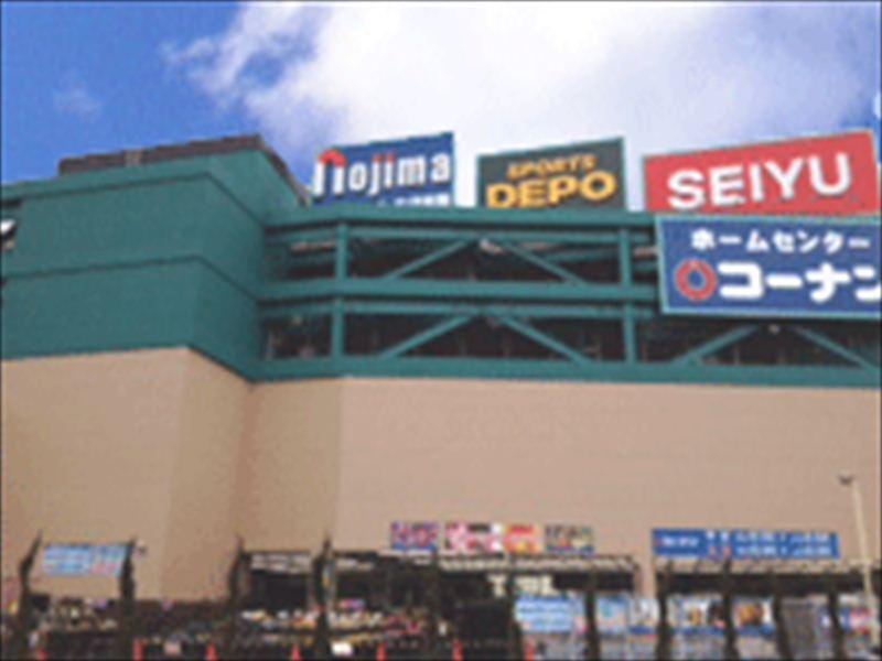 Shopping centre. Sports Depot 442m to Fuchu Yotsuya shop