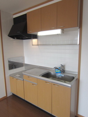 Kitchen. It is a useful system Kitchen