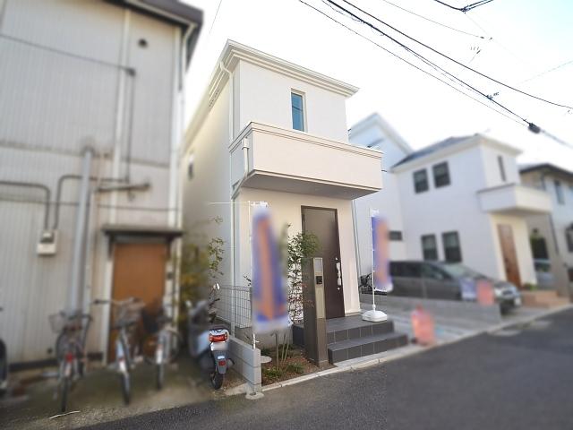 Local appearance photo. Finished already