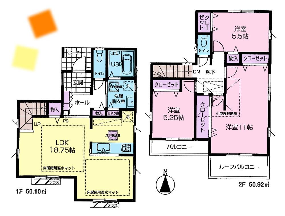 Floor plan. (C Building), Price 44,800,000 yen, 3LDK, Land area 132.29 sq m , Building area 101.02 sq m
