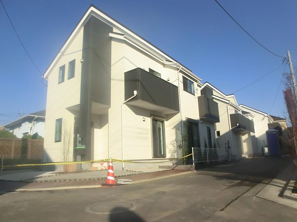 Sale already cityscape photo. Sale already the city average