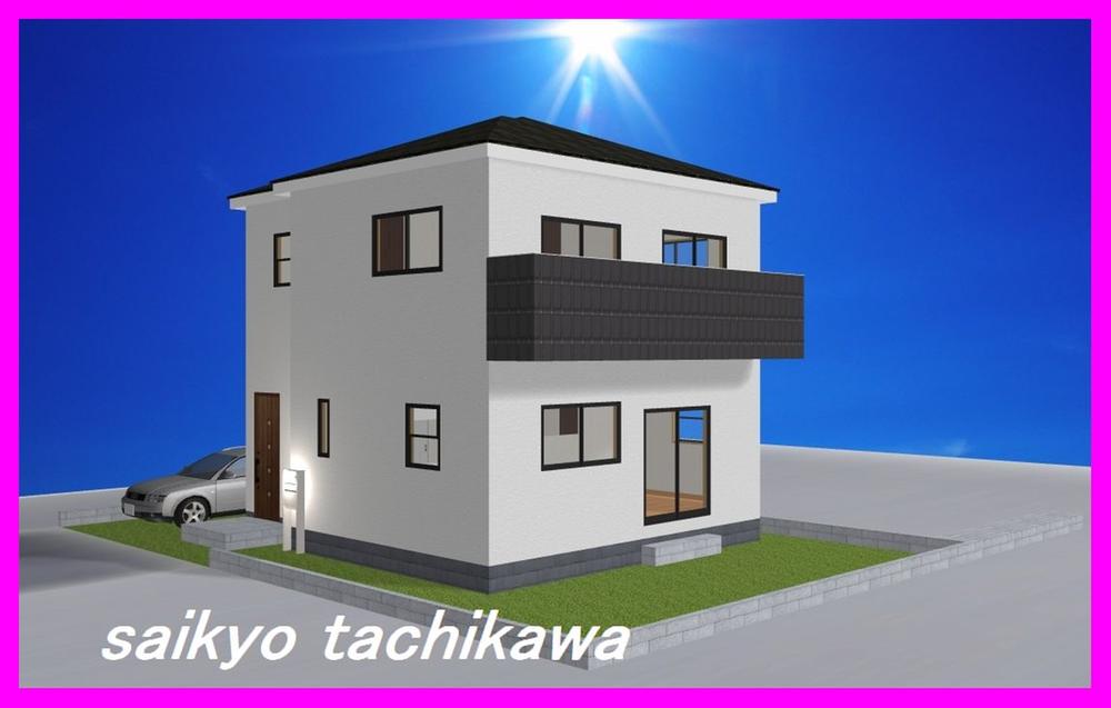 Rendering (appearance). Construction example photograph is prohibited by law. It is not in the credit can be material. We have to complete expected Perth for the Company.