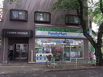 Convenience store. 300m to Family Mart (convenience store)