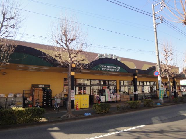 Shopping centre. Saeki until the (shopping center) 1200m