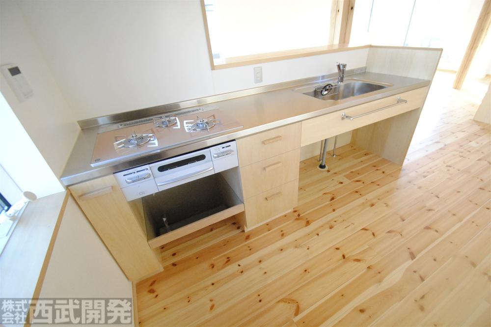 Kitchen. System kitchen
