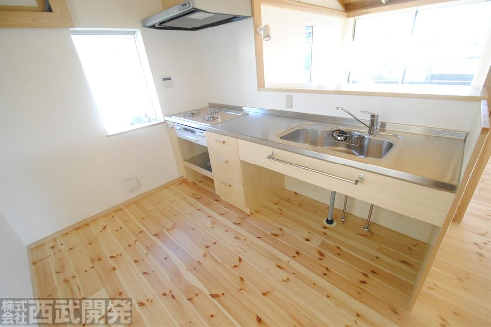 Kitchen. System kitchen