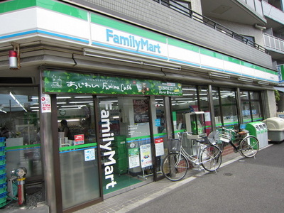 Convenience store. 750m to Family Mart (convenience store)