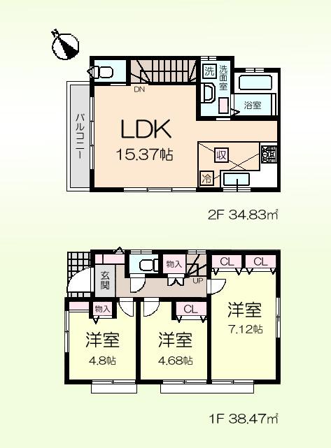 Floor plan. 32,800,000 yen, 3LDK, Land area 78.99 sq m , Building area 73.3 sq m