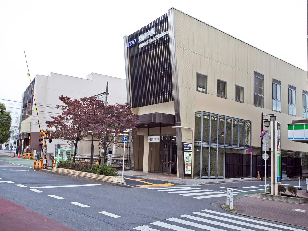 station. Keio Line 400m to Higashi-fuchū Station