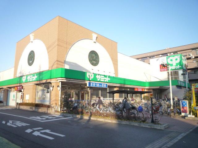 Supermarket. Summit store 250m to Fuchu Wakamatsu shop