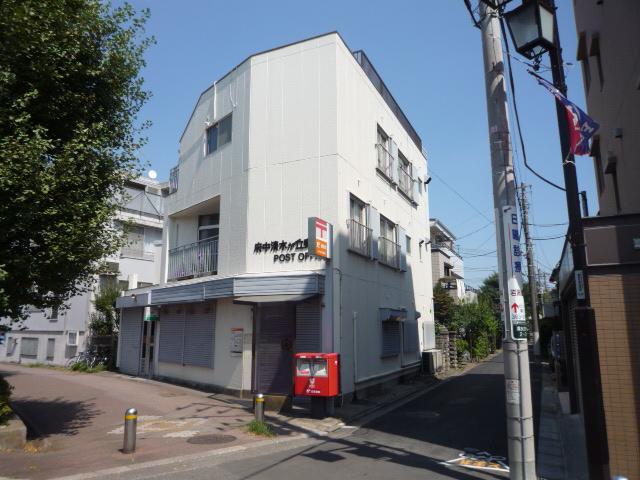 post office. Shimizugaoka 700m until the post office