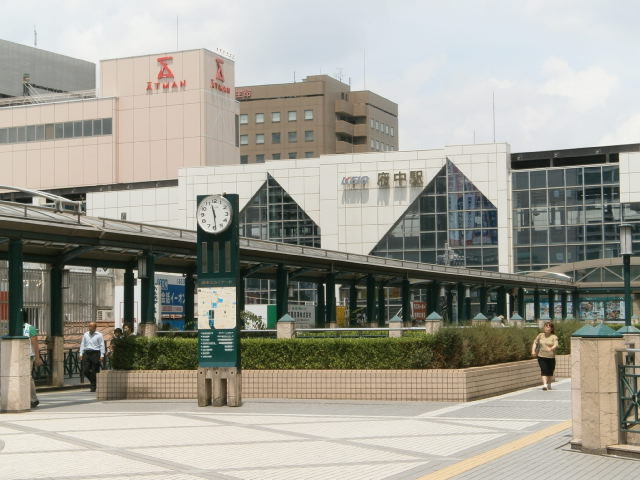 Shopping centre. 475m to Keio Fuchu Shopping Center (Shopping Center)