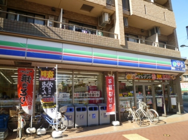 Convenience store. MINISTOP Shiraitodai 3-chome up (convenience store) 365m