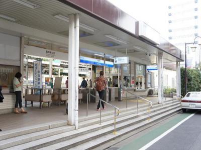 Other. 240m to Tama Station Station (Other)