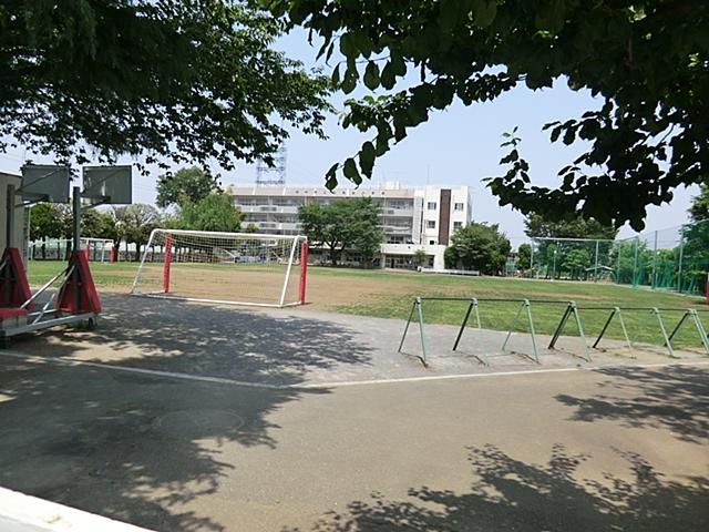 Primary school. 644m to Fuchu Municipal Shiraitodai Elementary School
