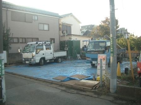 Local appearance photo. Local (November 16, 2013) Shooting