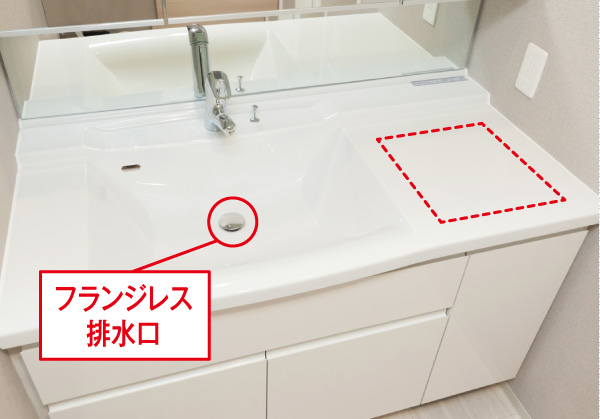 Bathing-wash room.  [Vanity bowl biased] Since there is no seam of the counter and the bowl, Beautifully clean it is also a vanity effortless. It puts neatly a change of clothes, etc. because there is a dry space. Also, It is also useful when you get ready in two morning.