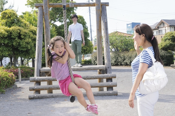 Other.  [Nishifu green space (8-minute walk ・ About 630m)] Such as athletic for children, Park wooden play equipment has been enhanced. The peripheral local, Since the park in this manner characteristic is dotted, Through play, Likely luck nature and physical strength and wisdom!