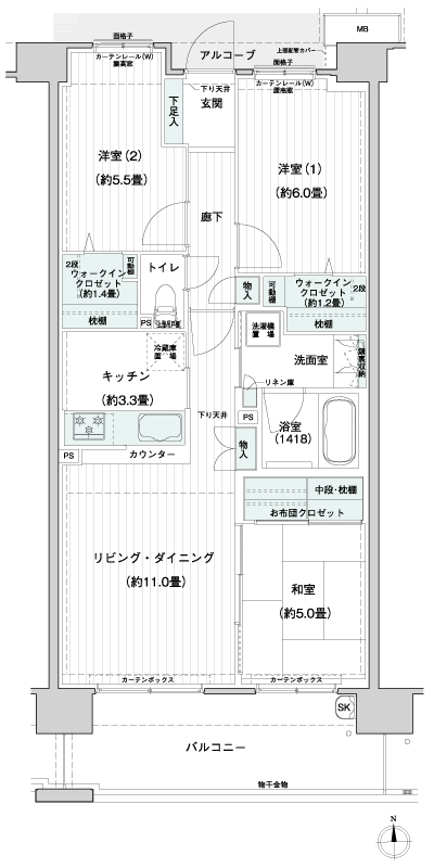 Floor: 3LDK + 2WIC + FC, the occupied area: 70.67 sq m, Price: 27,980,000 yen, now on sale