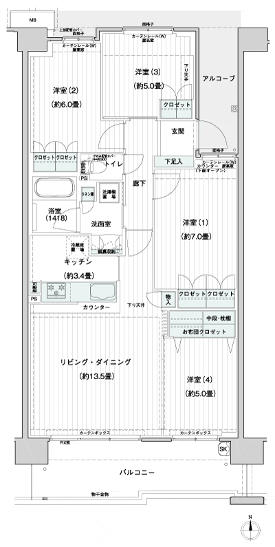 Floor: 4LDK + FC, the occupied area: 84.09 sq m, Price: 32,980,000 yen, now on sale