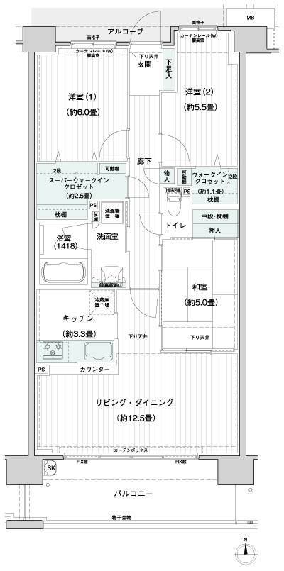 Floor: 3LDK + SWIC + WIC, the occupied area: 75.03 sq m, Price: 29,980,000 yen ・ 30,980,000 yen, now on sale