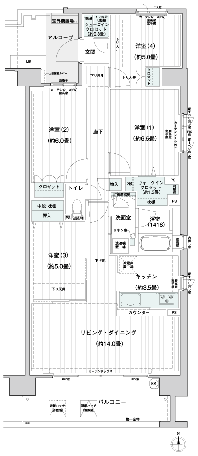 Floor: 4LDK + WIC + SIC, the occupied area: 88 sq m, Price: 37,980,000 yen, now on sale