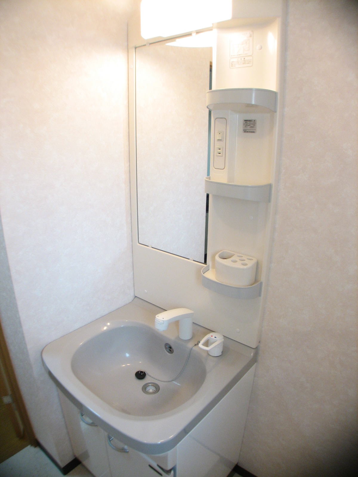 Washroom. Shower dresser washbasin