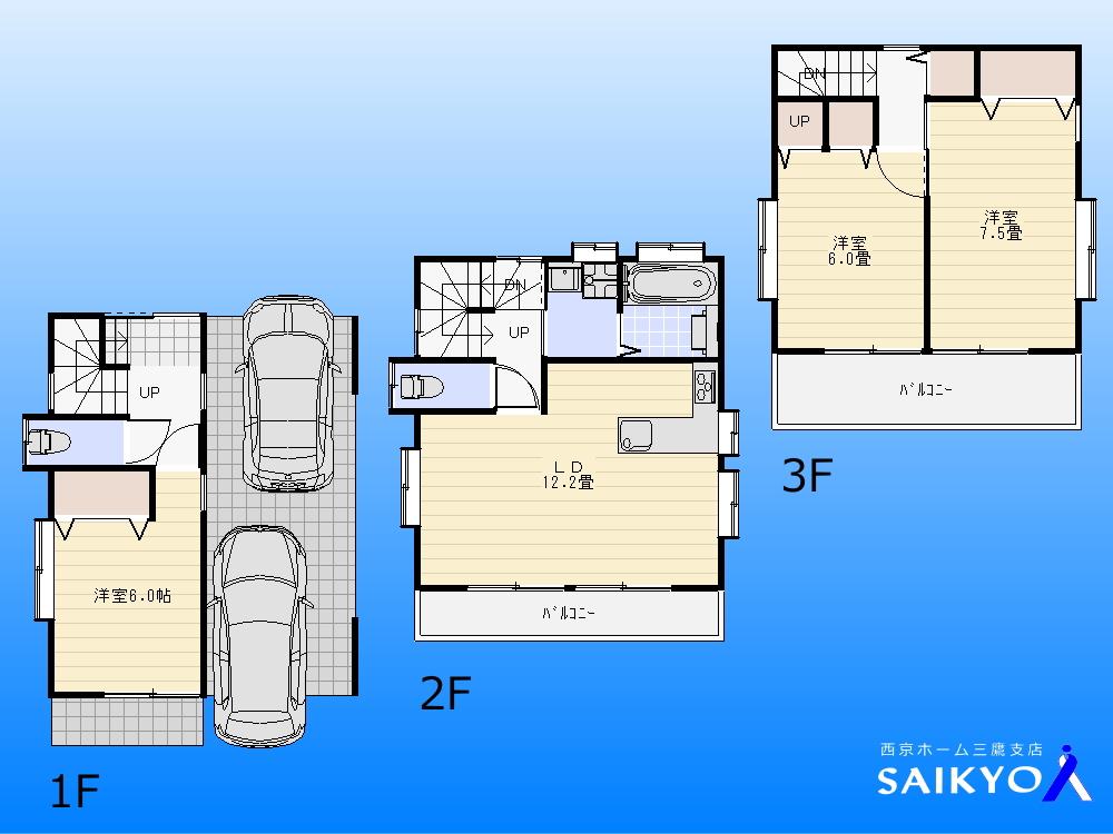 Building plan example (floor plan). Building plan example (B compartment reference plan) 3LDK, Land price 25,800,000 yen, Land area 65.09 sq m , Building price 20 million yen, Building area 117.49 sq m