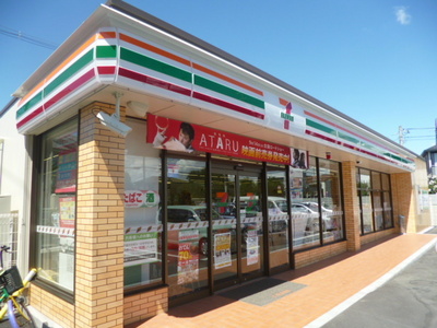 Convenience store. 298m to Seven-Eleven (convenience store)