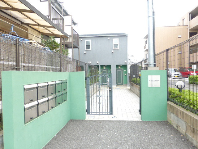 Entrance. Building entrance