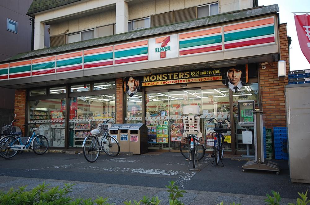 Convenience store. 449m to Seven-Eleven Fuchu Bubai shop