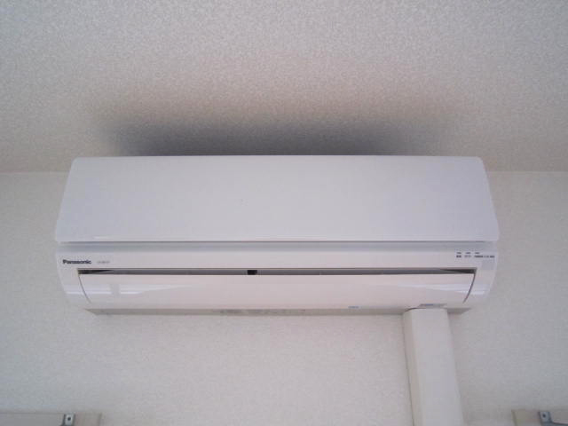 Other Equipment. Air conditioning installed in the LD