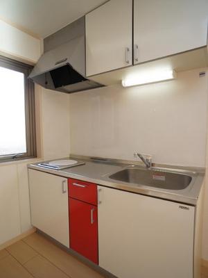 Kitchen. 1-neck IH with cooking heater