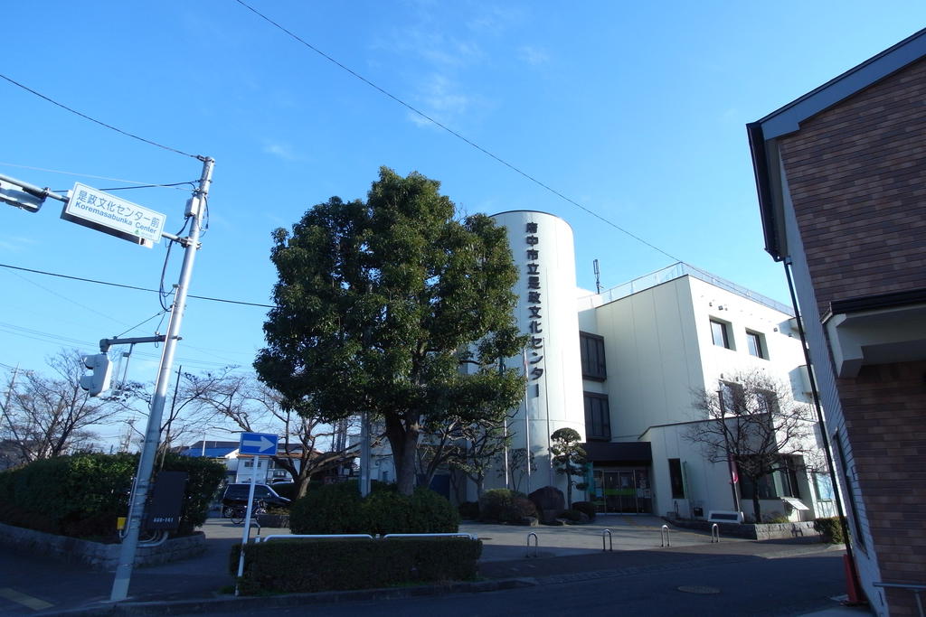 library. 556m to Fuchu Municipal Koremasa Library (Library)