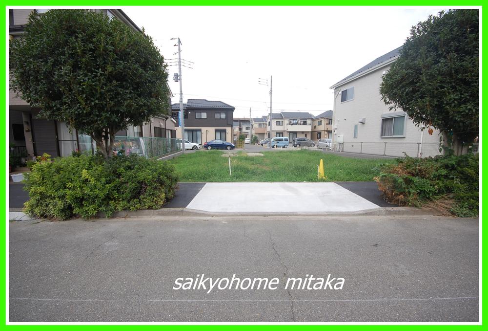 Local appearance photo